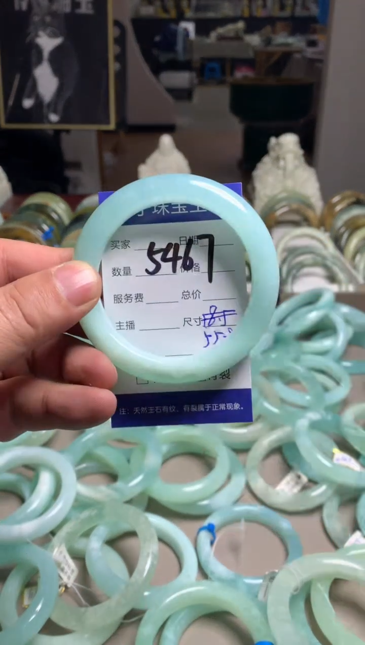 【闪购商品】蛇纹石玉手镯未镶嵌5467