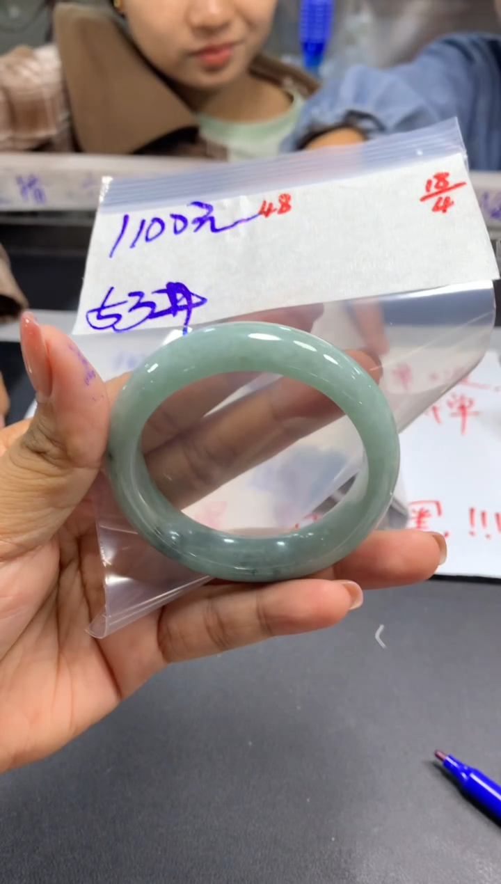 定制翡翠未镶嵌48 拍一发一