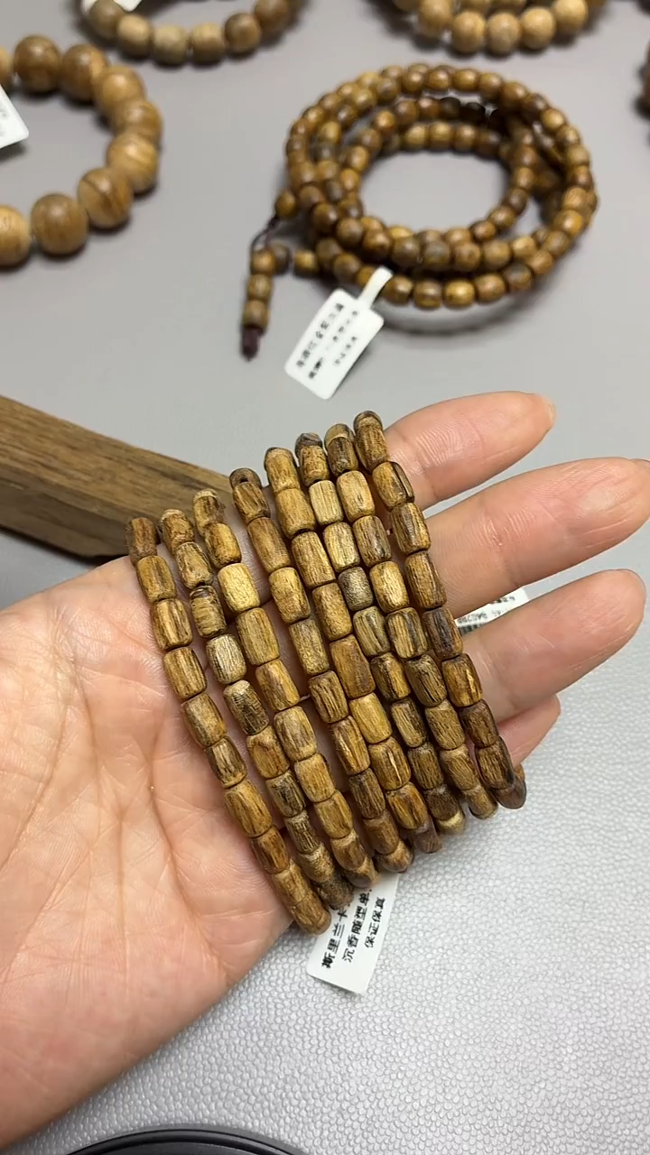 沉香手串斯里兰卡红土沉随型单圈多样性发其一