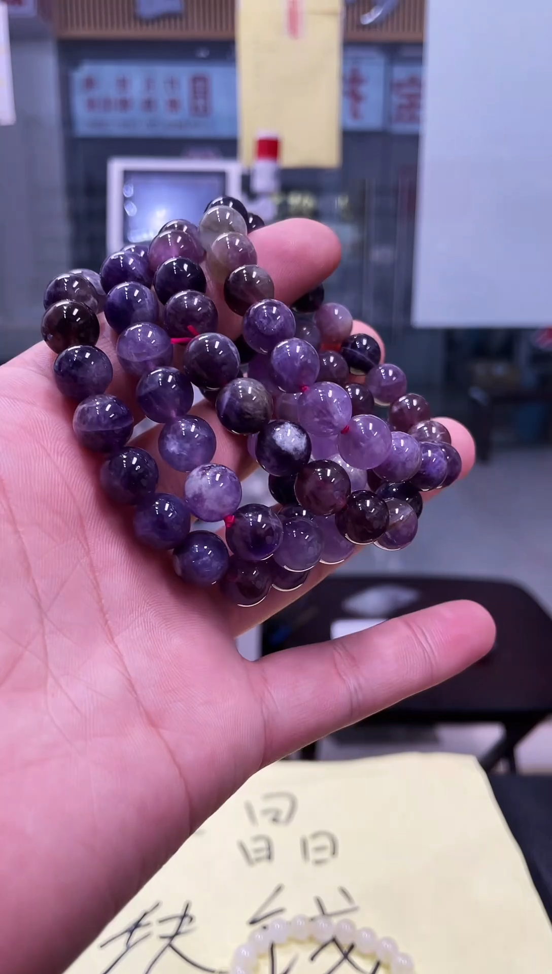 未镶嵌手链水晶015