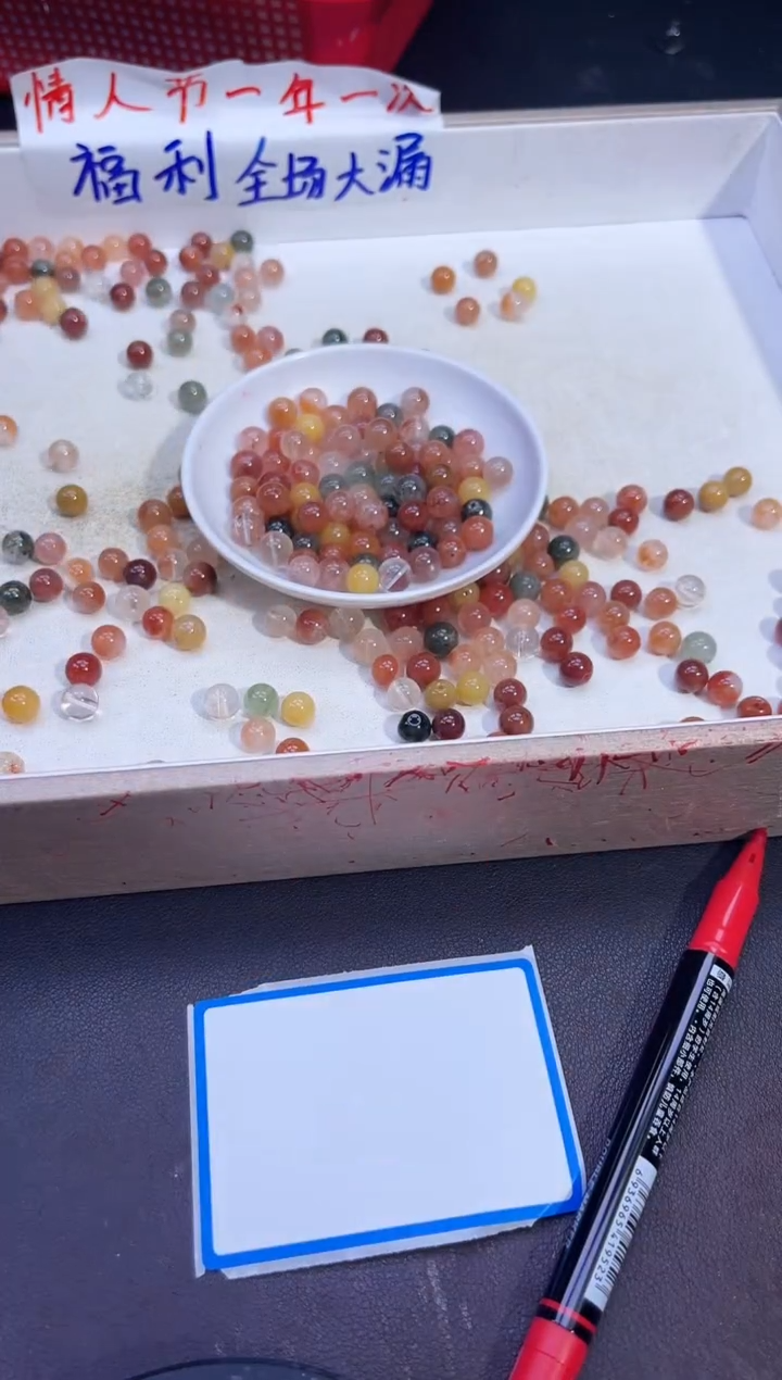 【闪购商品】水晶散珠未镶嵌彩兔毛Y1702 8MM 30颗