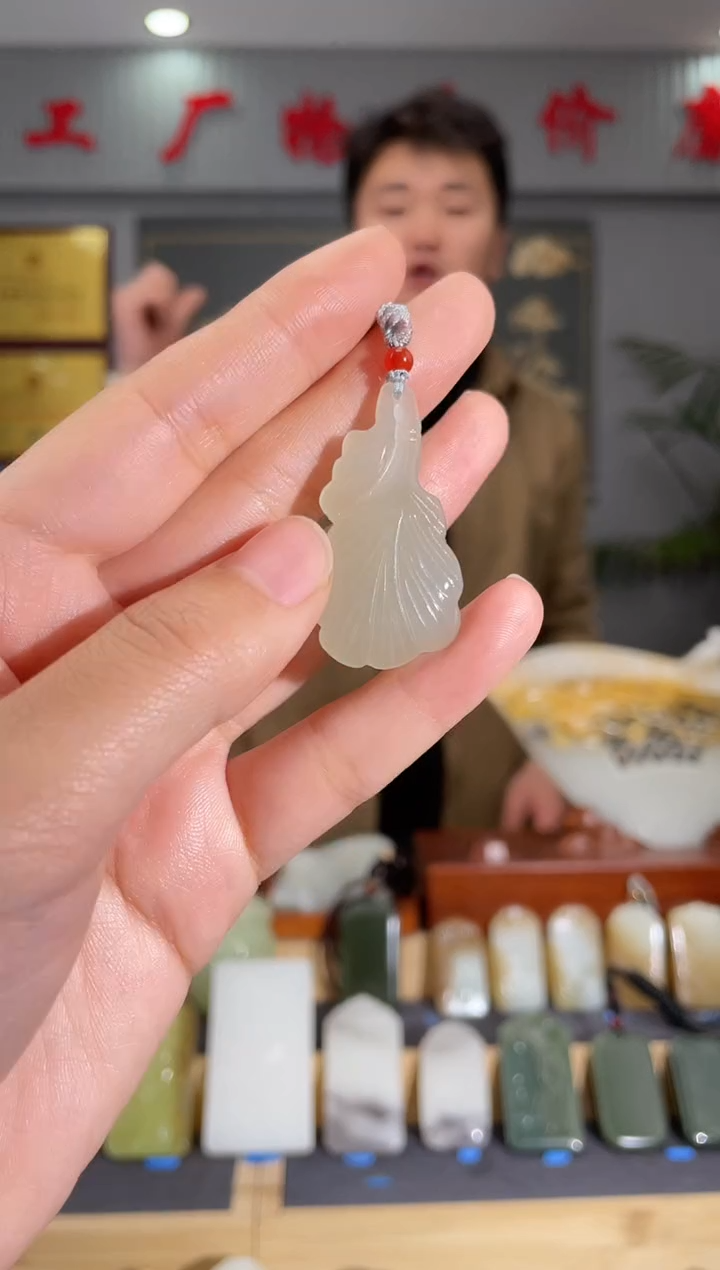 【闪购商品】和田玉颈饰未镶嵌拍一发一 多样性发货