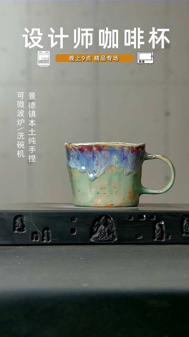 637高温食品级 手作