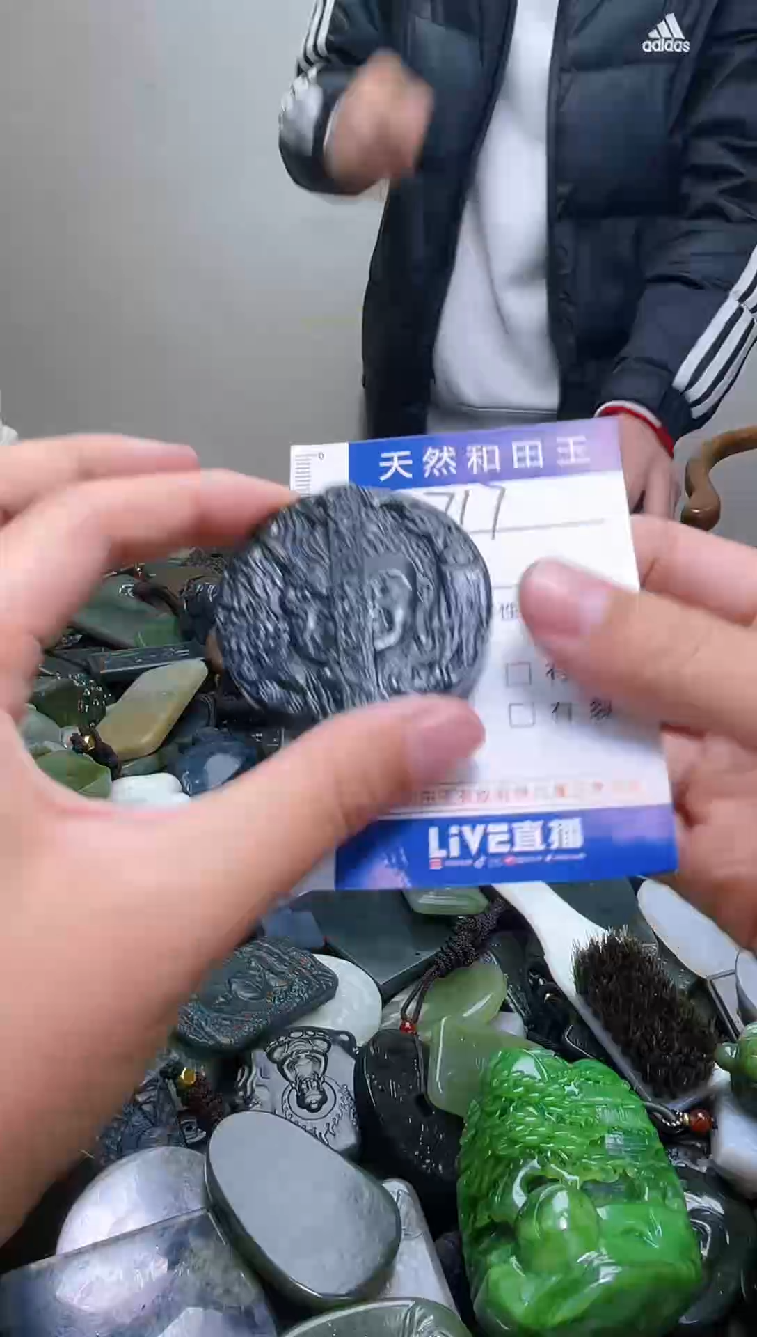 颈饰未镶嵌和田玉717