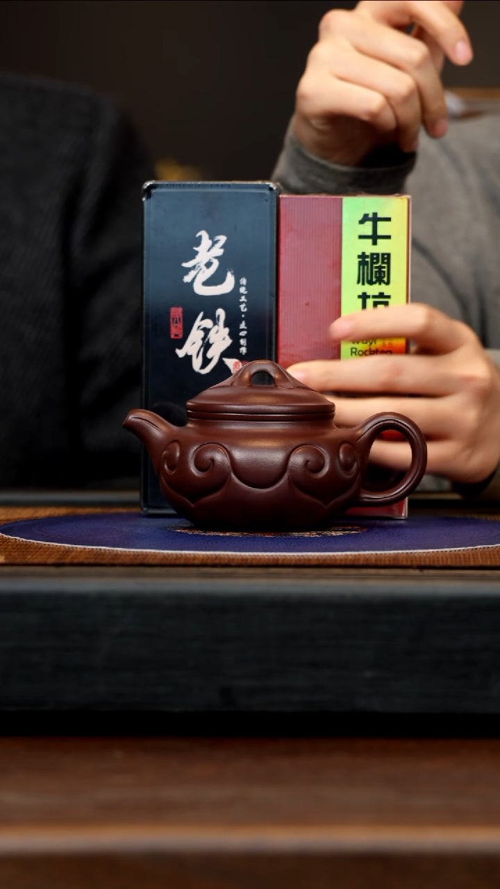 【闪购商品】紫砂茶壶LHQ 紫泥 仿古如意 200cc