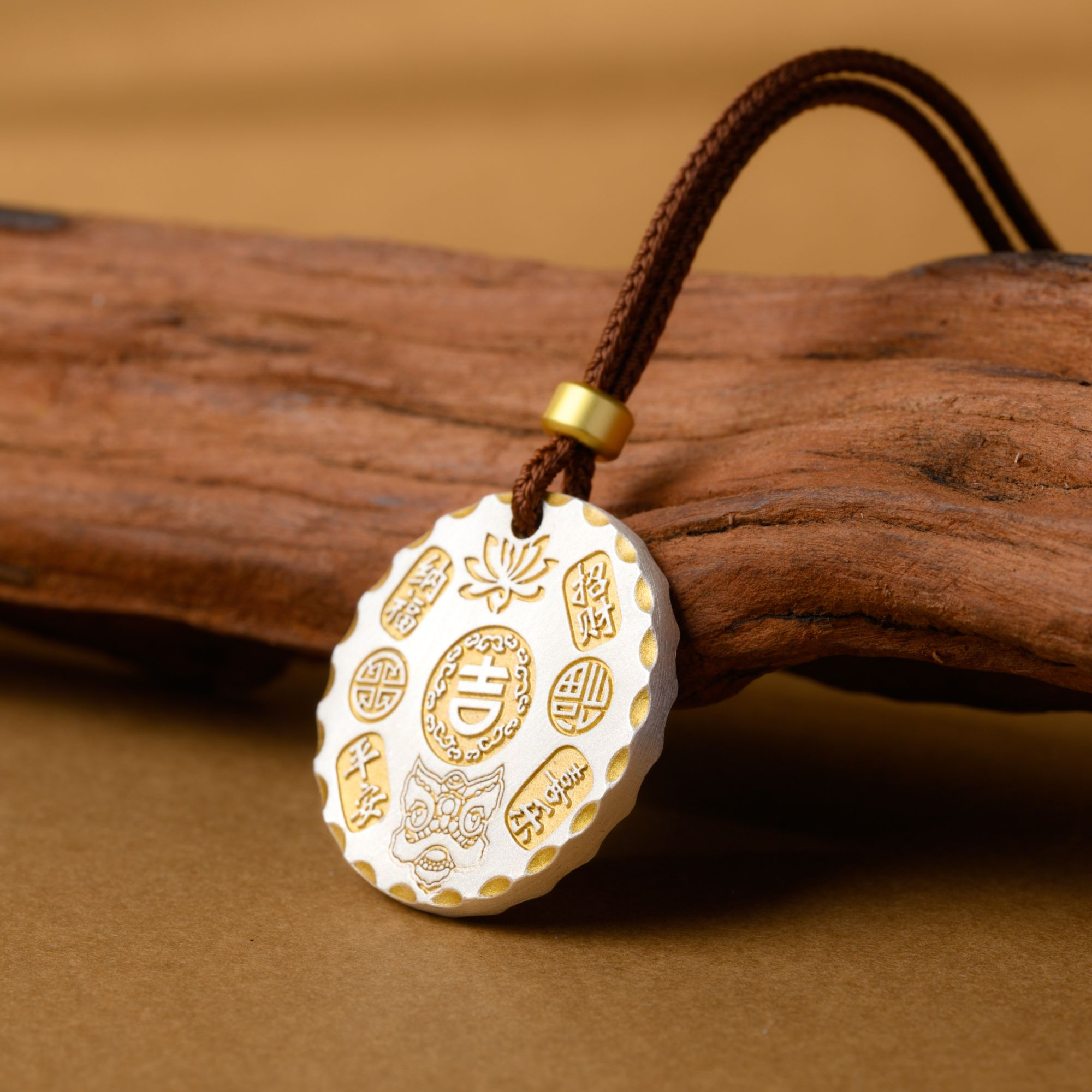 银吊坠 吉言醒狮圆饼平安喜乐无事牌新年送礼日常佩戴