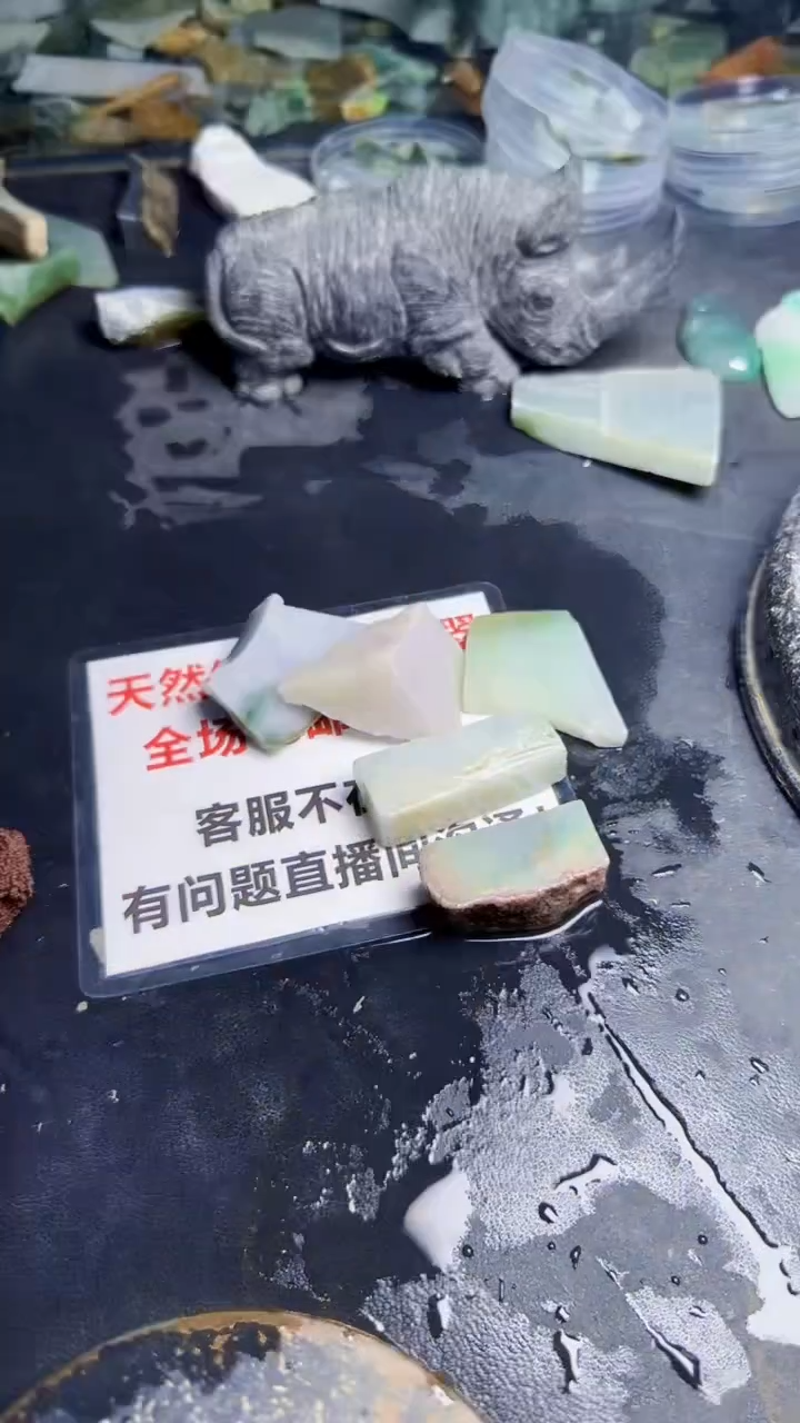 未镶嵌挂件翡翠纯*们天然翡翠037