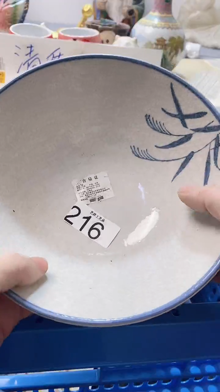 瓷片小*?216瓷片瓷片瓷片瓷片