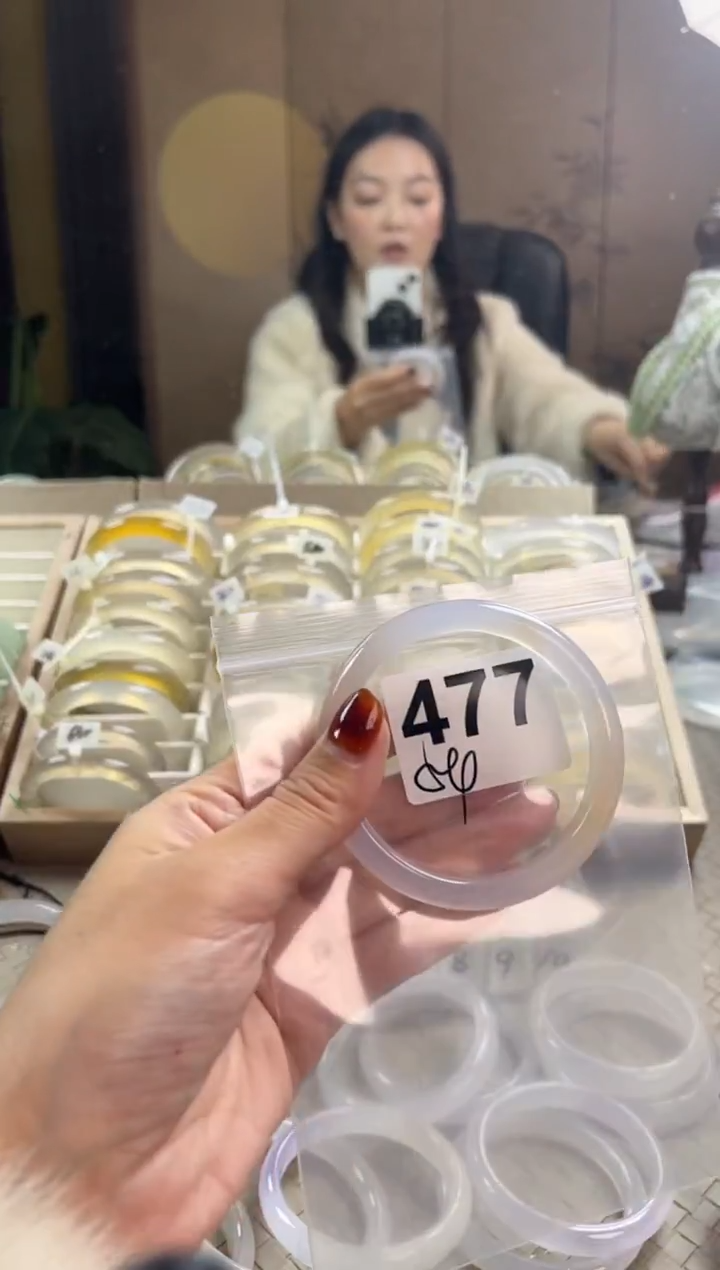 手镯玛瑙/玉髓未镶嵌477