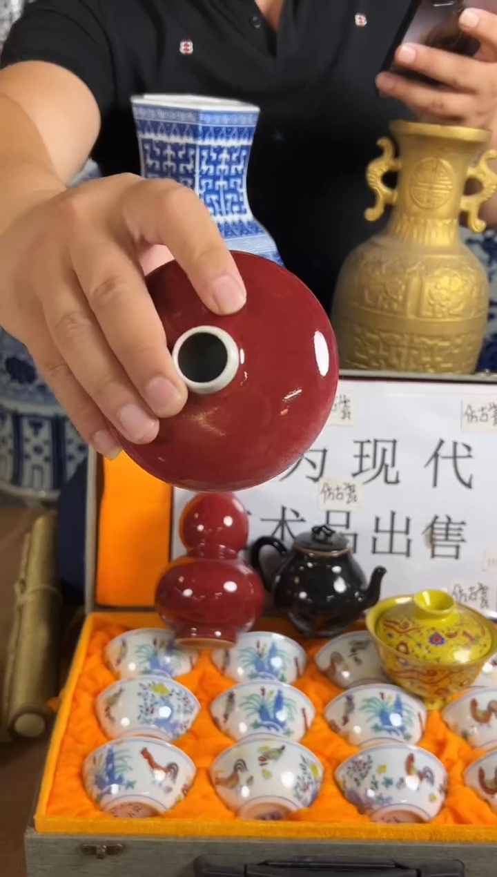 摆件现代艺陶瓷S557