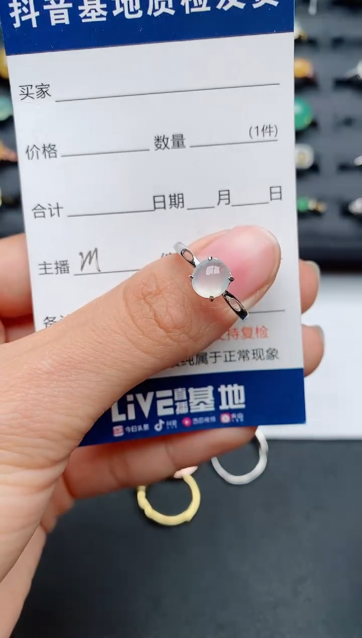 【闪购商品】翡翠戒指银S925镶嵌..........