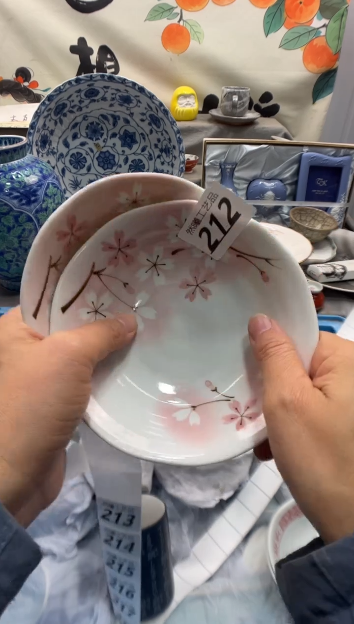 瓷片紫**生212              
