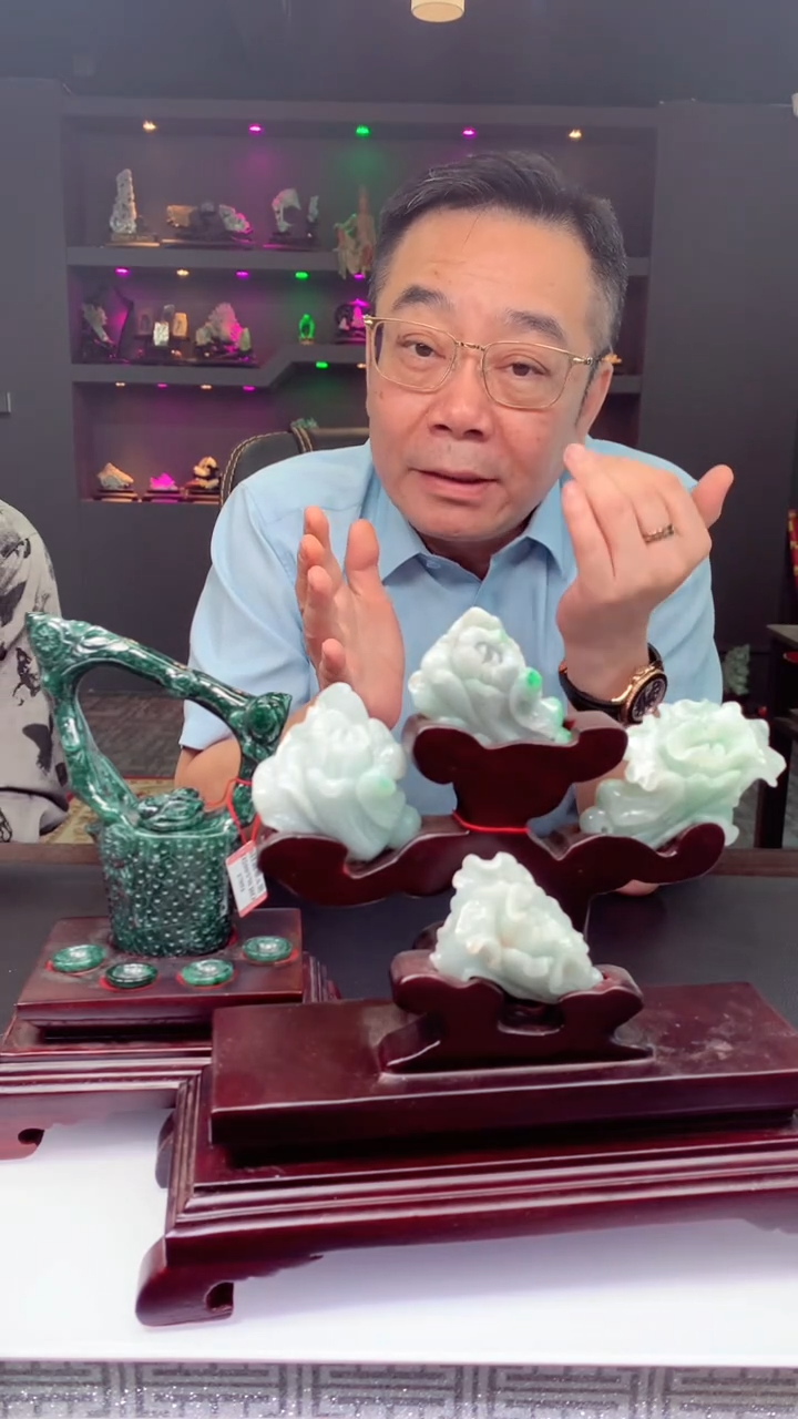 定制翡翠未镶嵌1015hn-毛货摆件