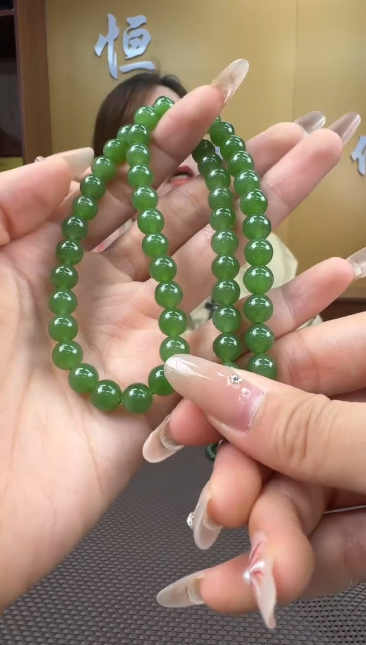【闪购商品】和田玉项链未镶嵌7-8
