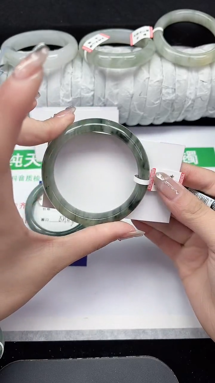 未镶嵌手镯石英质玉294-53/54