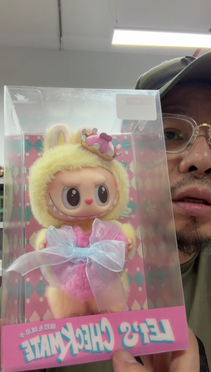 动态1拉嘎布小皇后吊卡一个