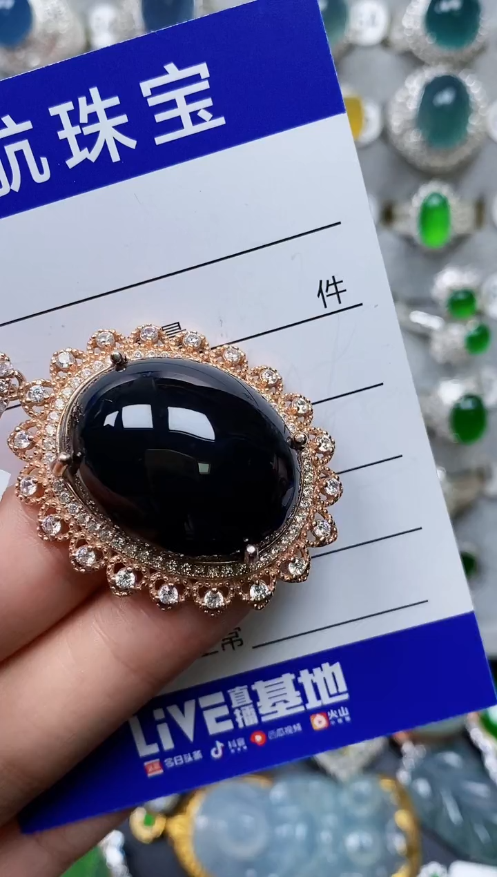 【闪购商品】翡翠颈饰银S925镶嵌0679