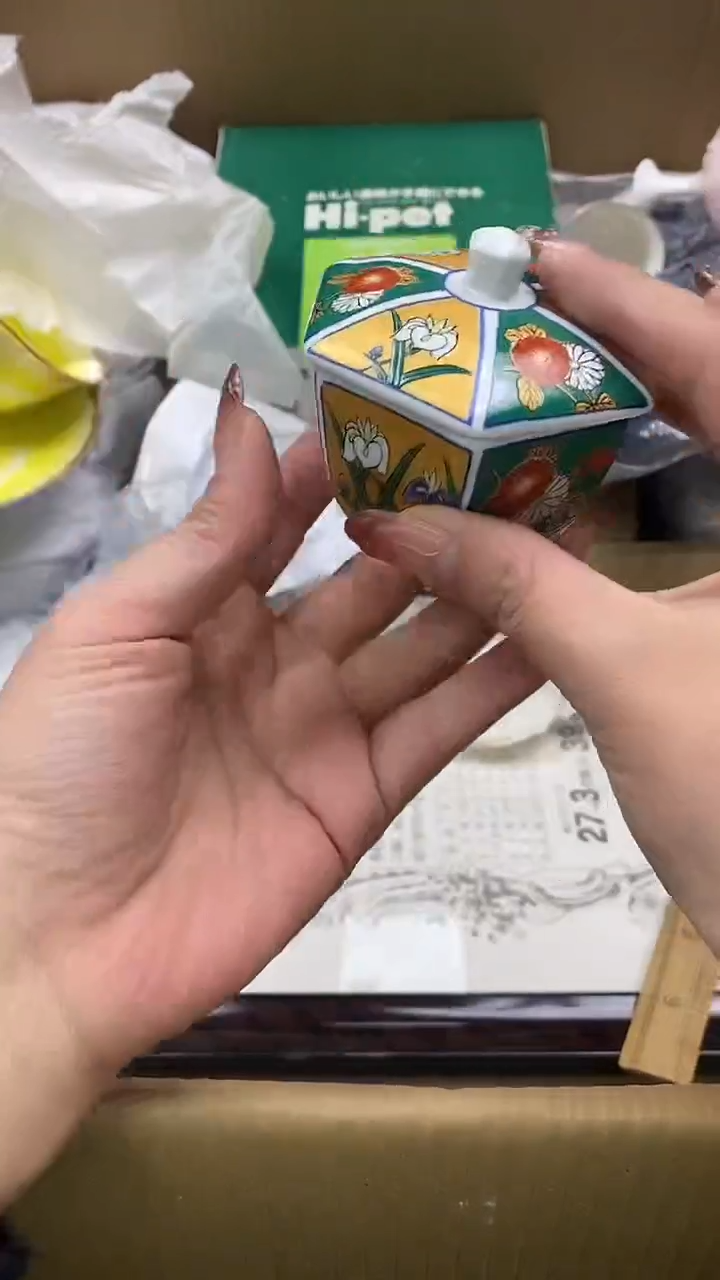 1瓷片精美陶瓷甄选一单一付