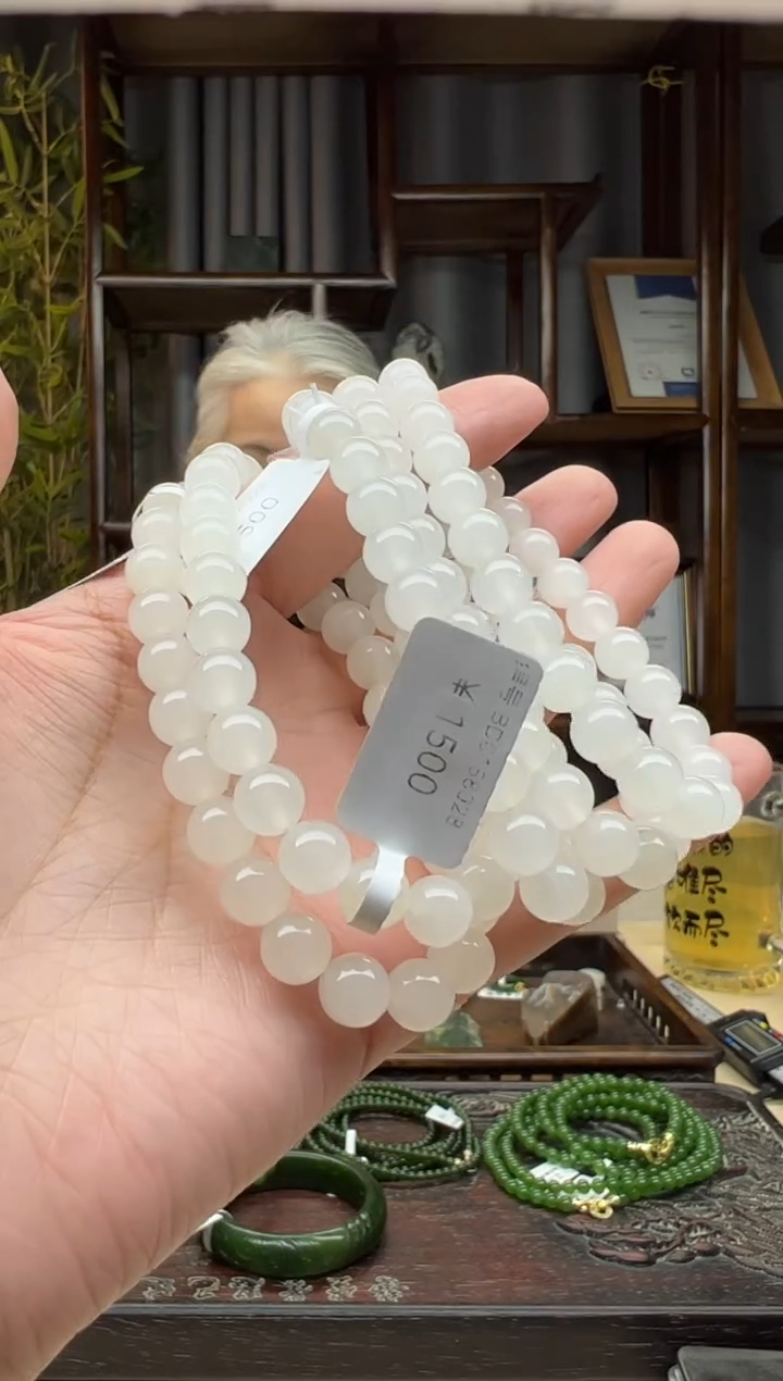 【闪购商品】和田玉颈饰未镶嵌手串 卡8  多样性发货拍一发一