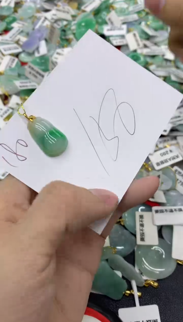 【闪购商品】翡翠颈饰18K金镶嵌1111111111