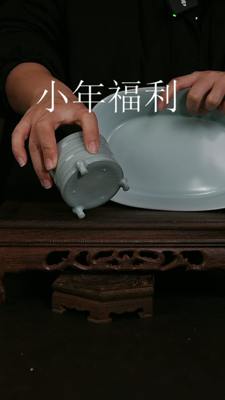 【闪购商品】其他仿古月白三足杯+送月白水仙盆