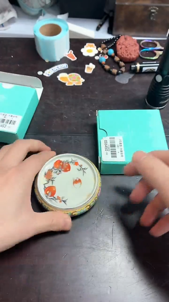 闪购商品闪购商品@@CC6452