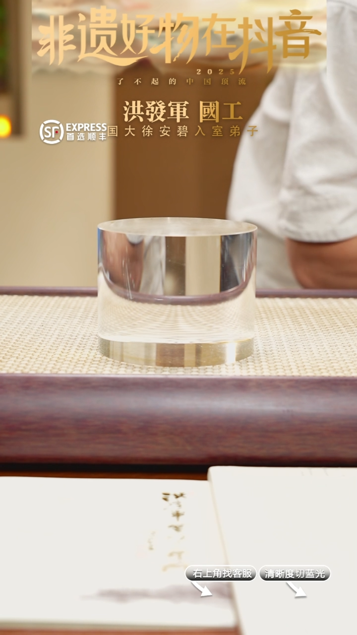 茶壶紫砂15号紫泥【洪发军-YP】