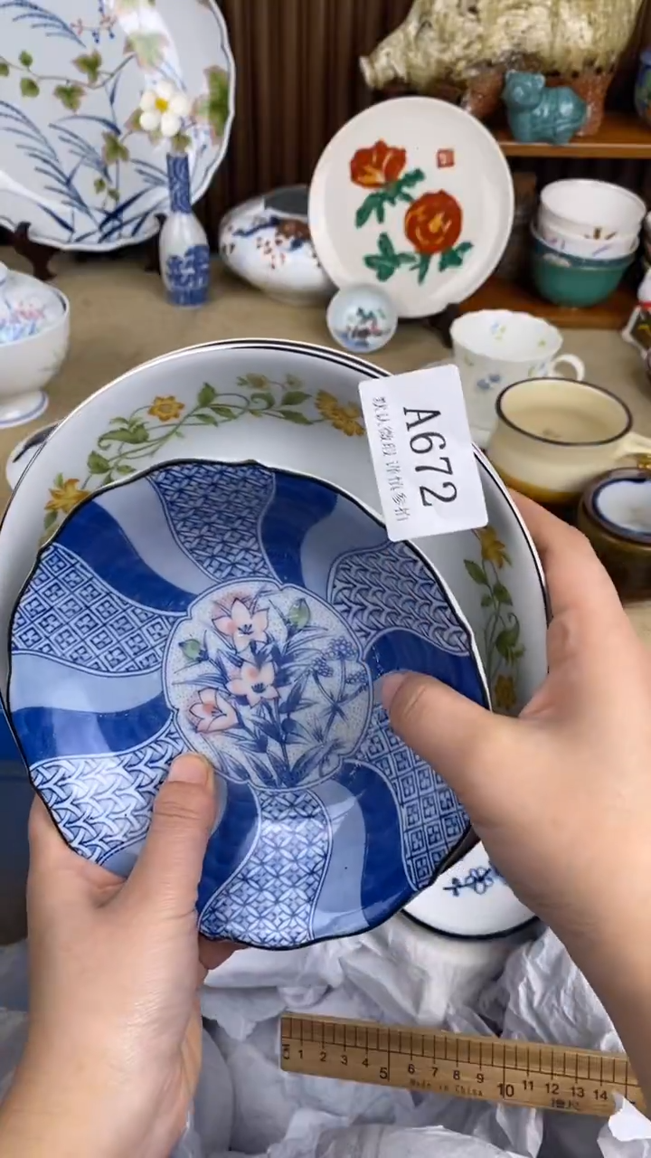 瓷片刘?A 672 瓷片  一物一拍 