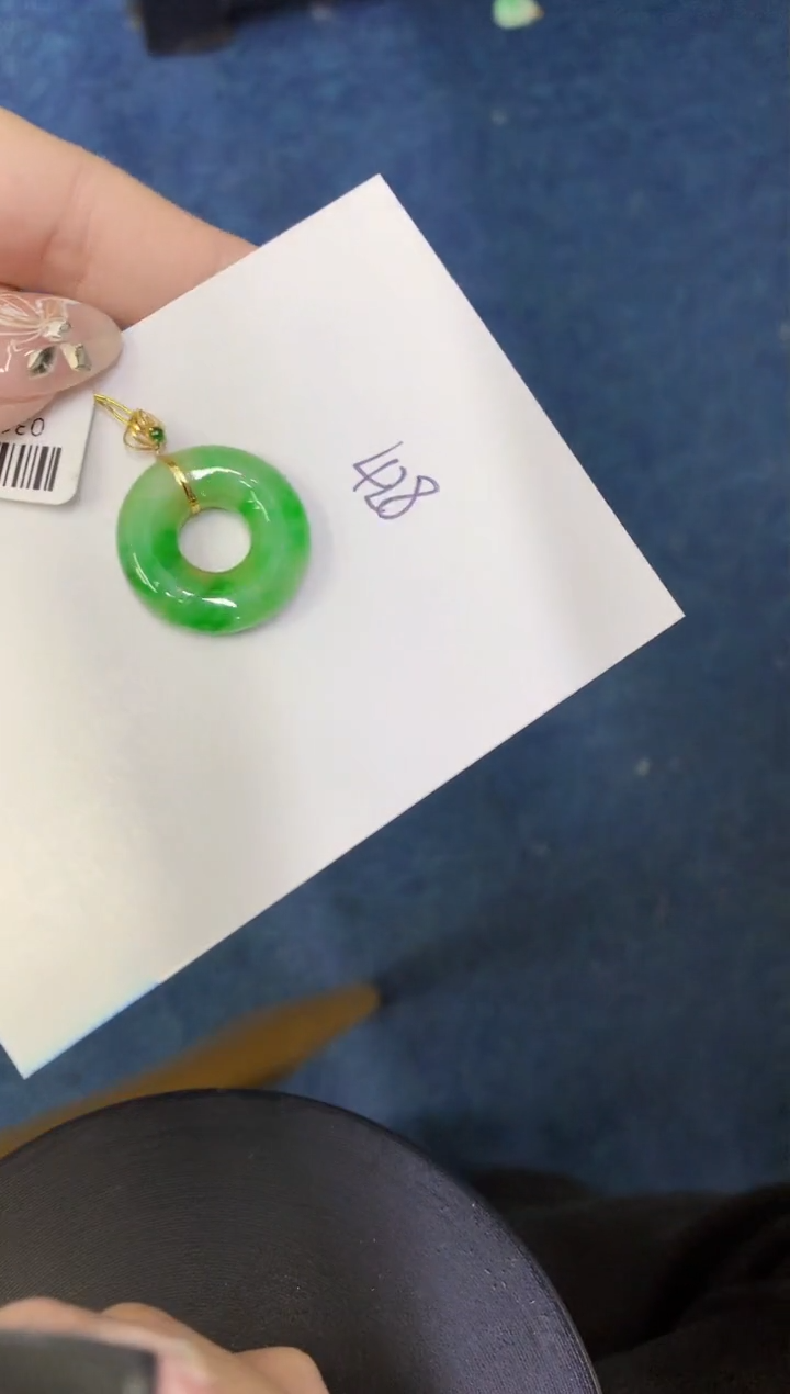 【闪购商品】翡翠颈饰18K金镶嵌0000000000