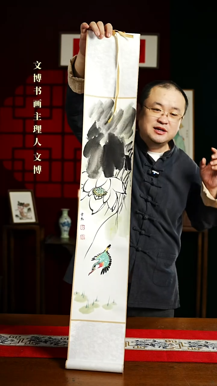 【闪购商品】书法绘画卷轴17*110白荷