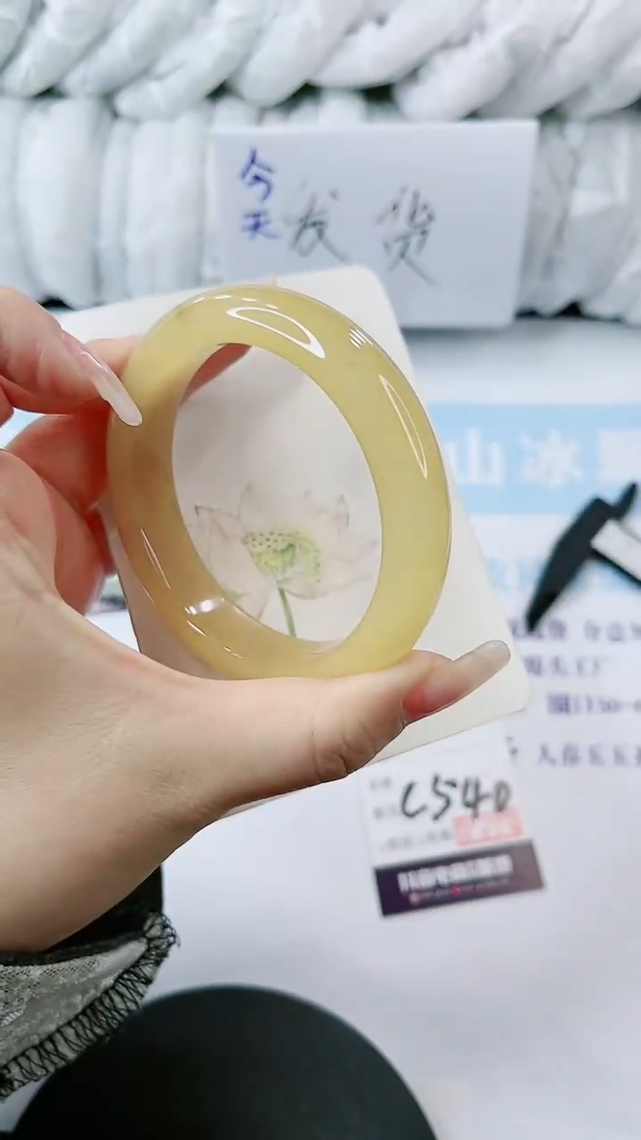 【闪购商品】石英质玉手镯未镶嵌多样性发货C540