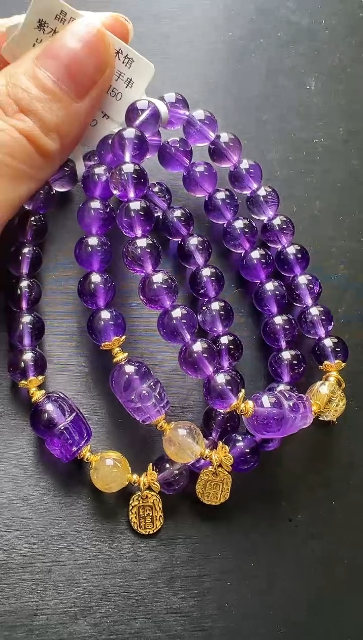 水晶手串未镶嵌紫水晶富不可挡多样性发一 Z24740