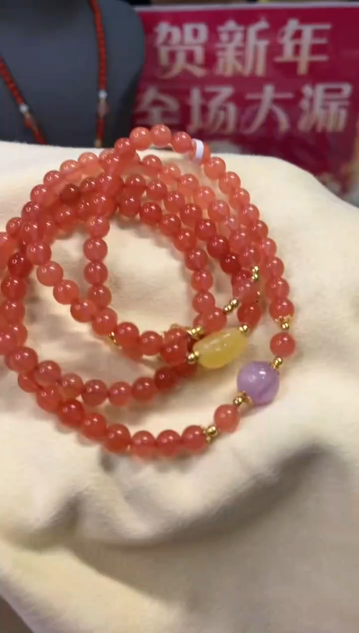 【闪购商品】南红玛瑙手链未镶嵌@@ZY41117007