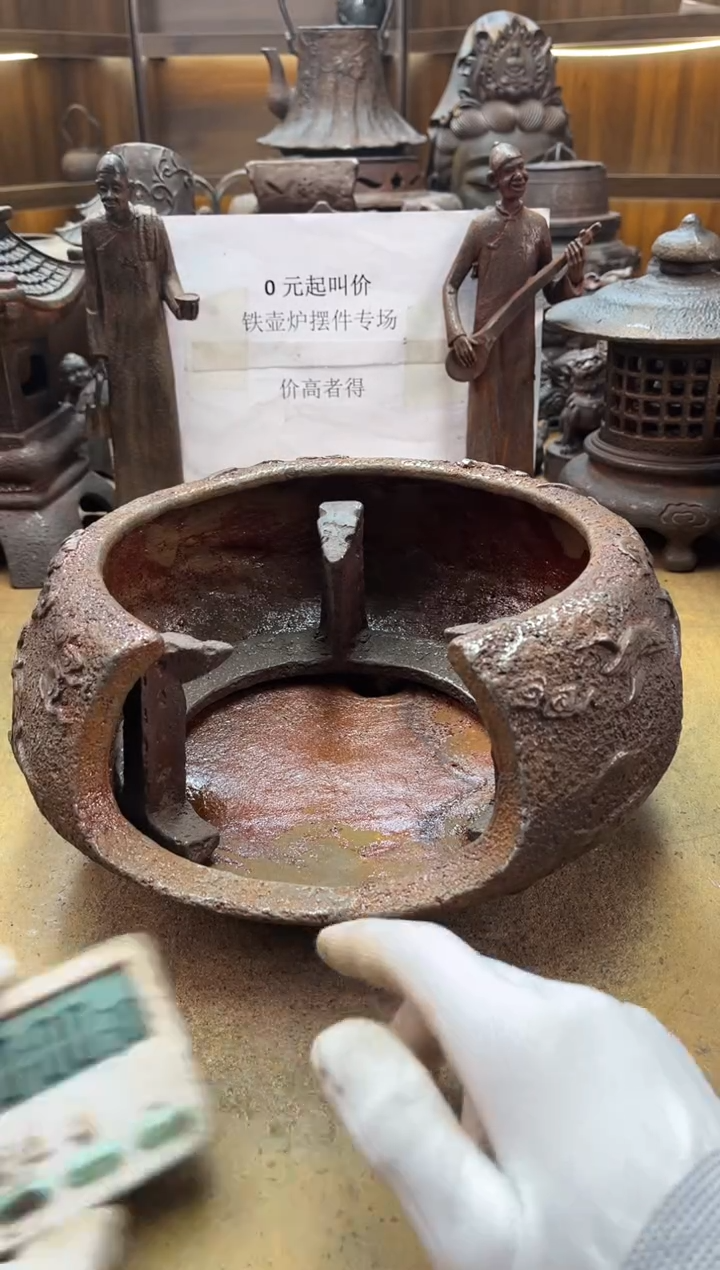 【闪购商品】仙鹤武德炉仙鹤武德炉仙鹤武德炉