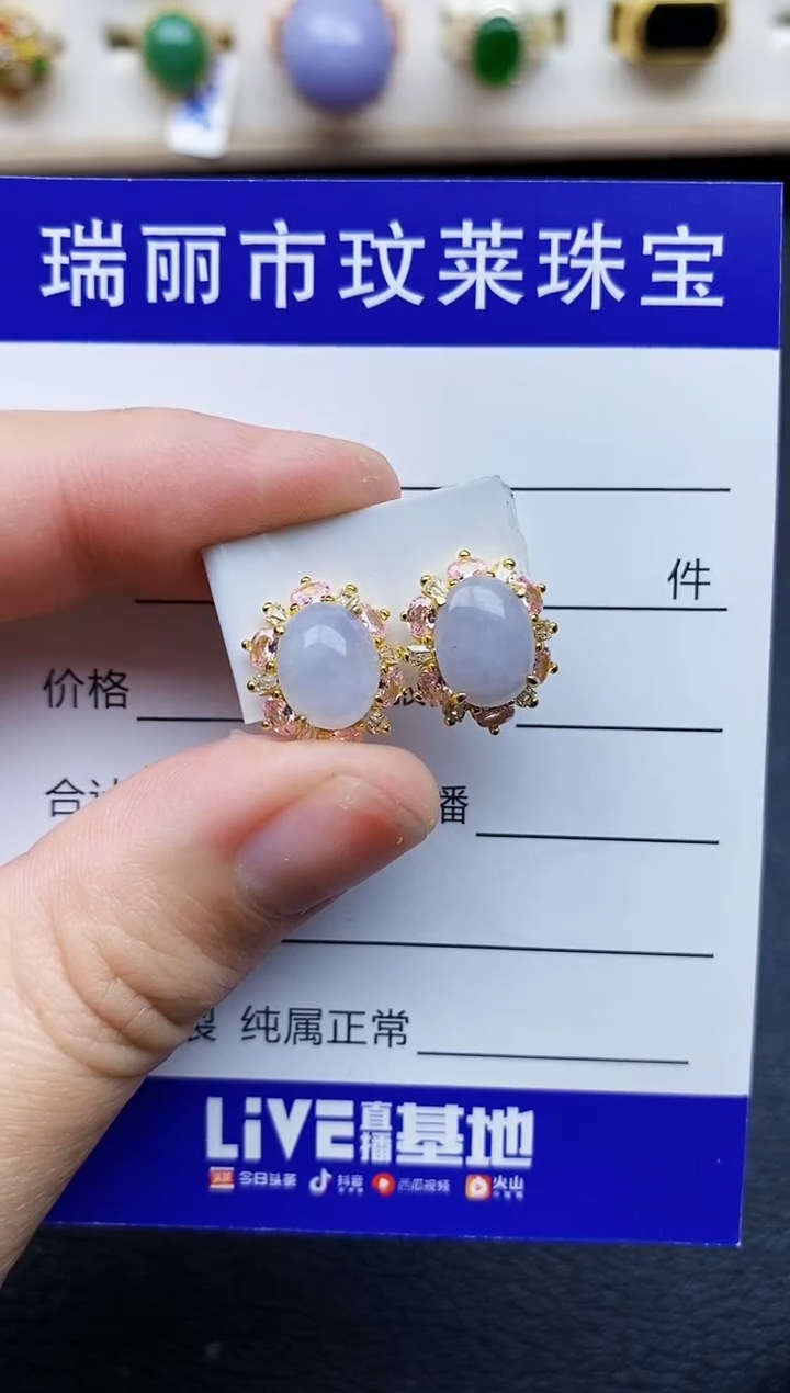 【闪购商品】翡翠戒指银S925镶嵌11111