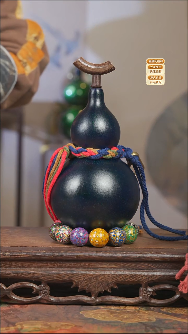 WE004大漆酒葫芦不包手串【宠粉款2】