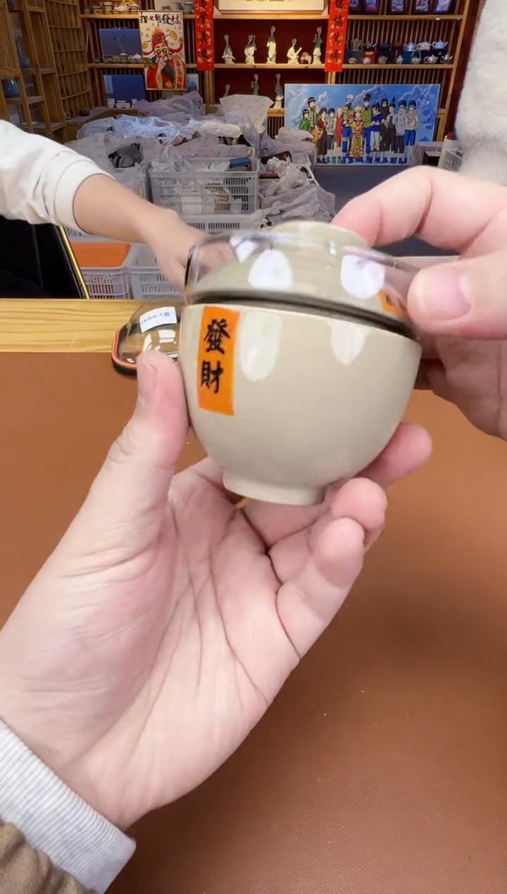 【闪购商品】瓷片瓷制品S11111111111