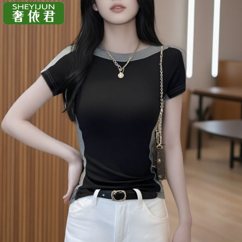 奢依君2025春夏修身显瘦一字领拼色短袖T恤女百搭打底衫时尚半袖