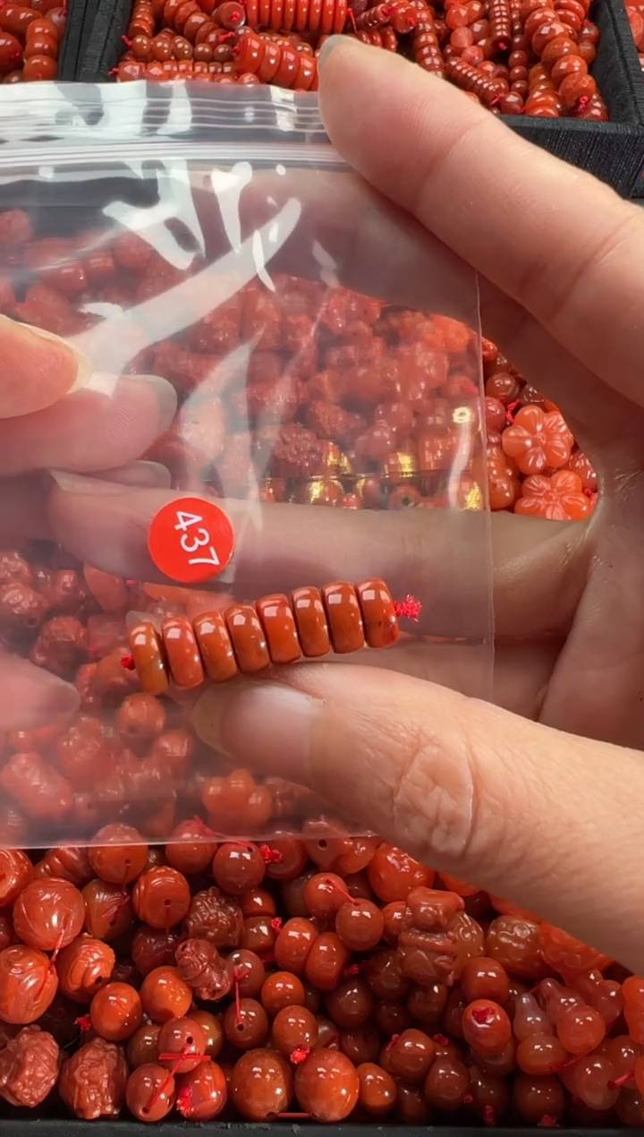 【闪购商品】南红玛瑙颈饰未镶嵌1