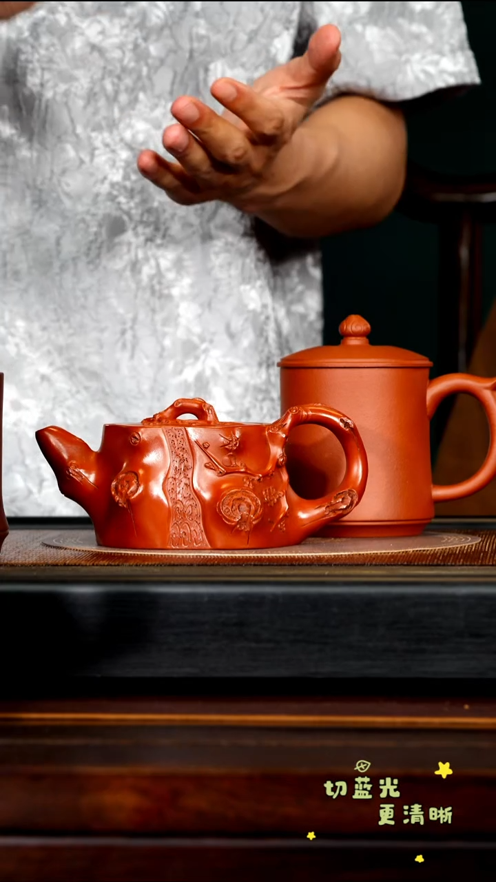 茶壶紫砂宜兴紫砂XZQ 大红袍 梅桩300cc