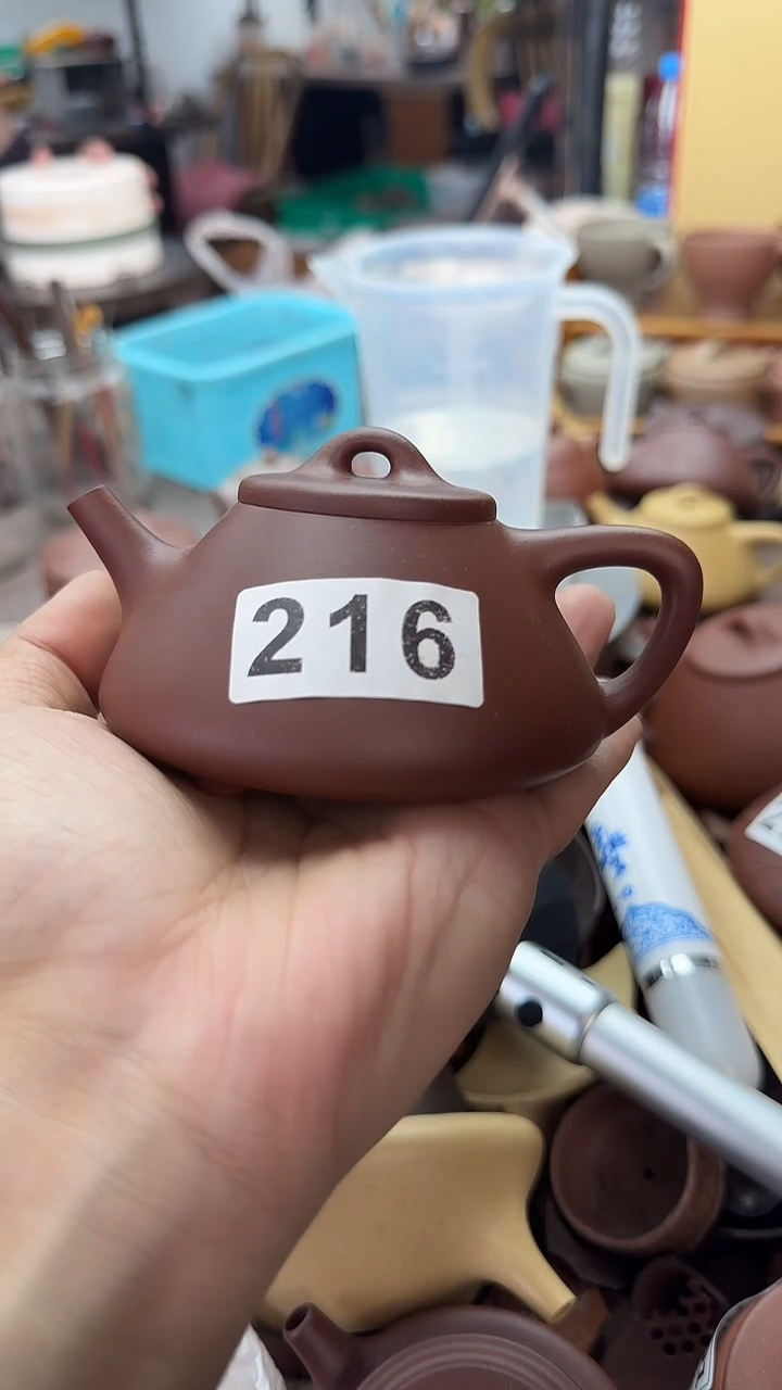 茶壶紫砂216台西底槽青子冶150cc