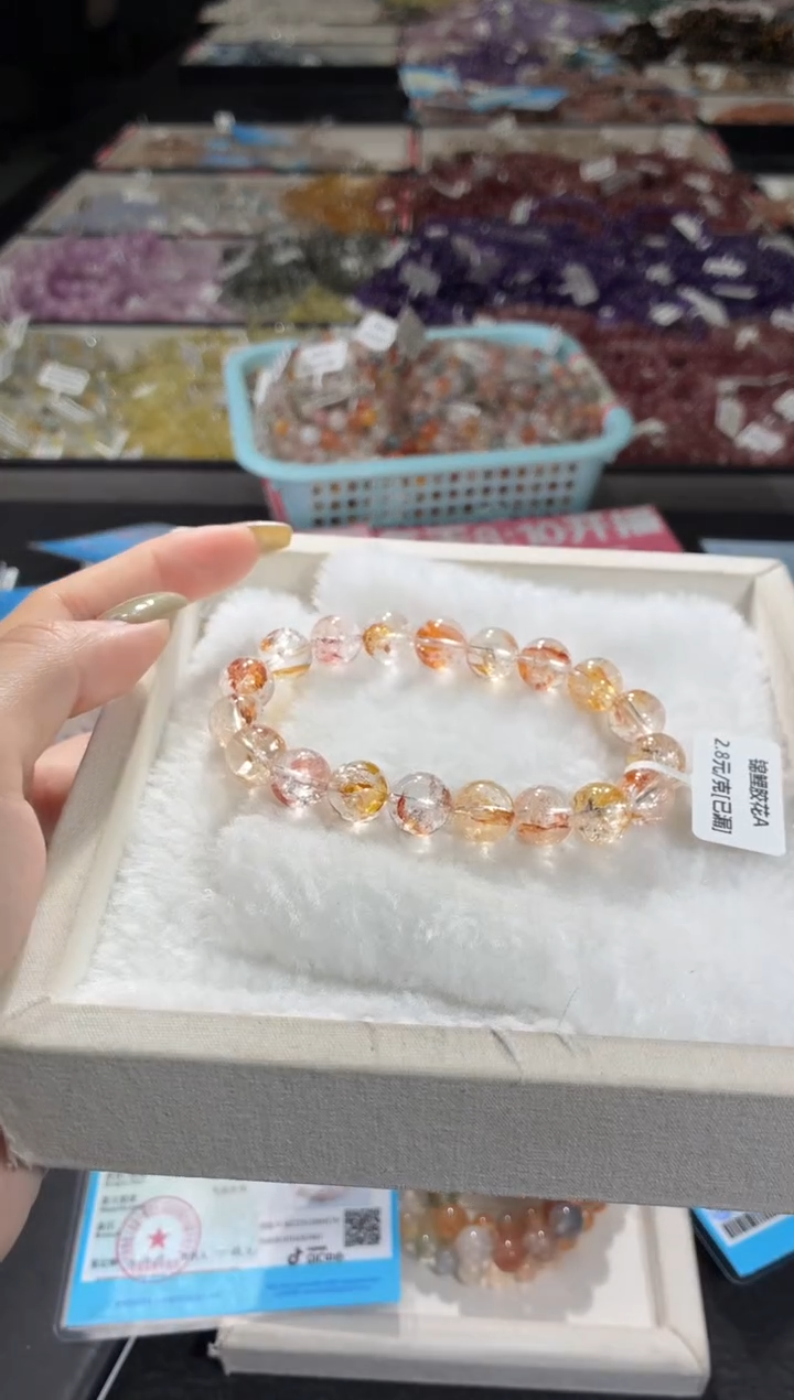 未镶嵌手链水晶264号 多样性发一CC 10+