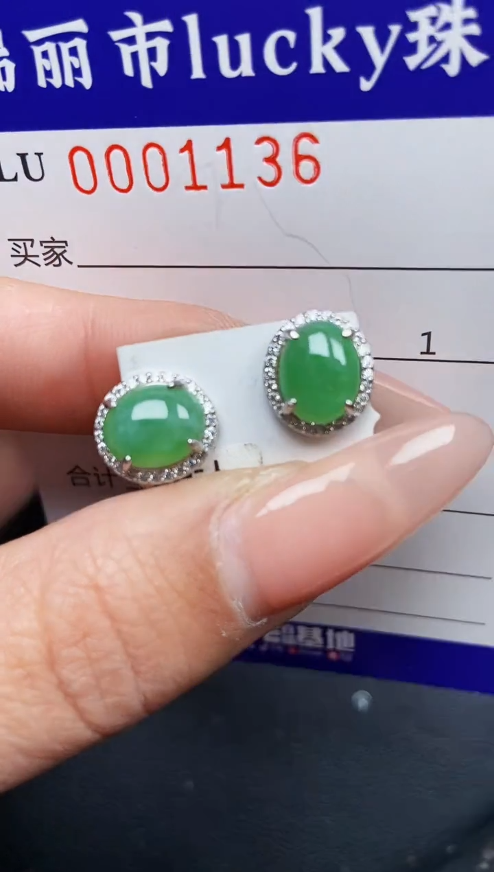 【闪购商品】翡翠颈饰银S925镶嵌1136