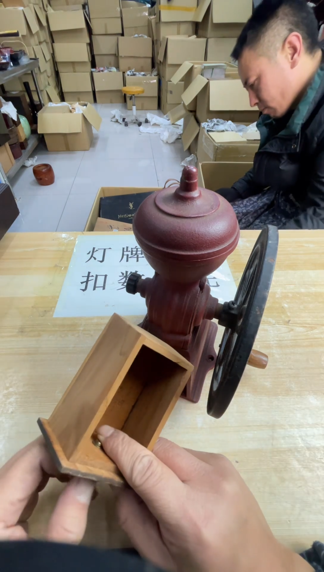 咖啡器具默认微瑕，no退no换，介意勿拍