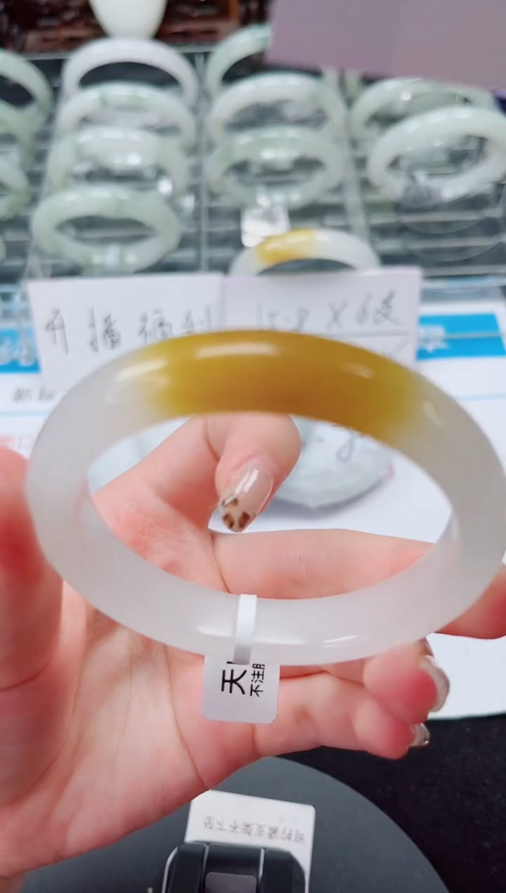 未镶嵌手镯石英质玉58-55/56