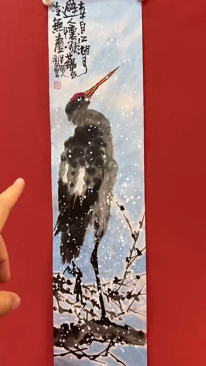 国画现场创作-武鸿星-国画-1平尺