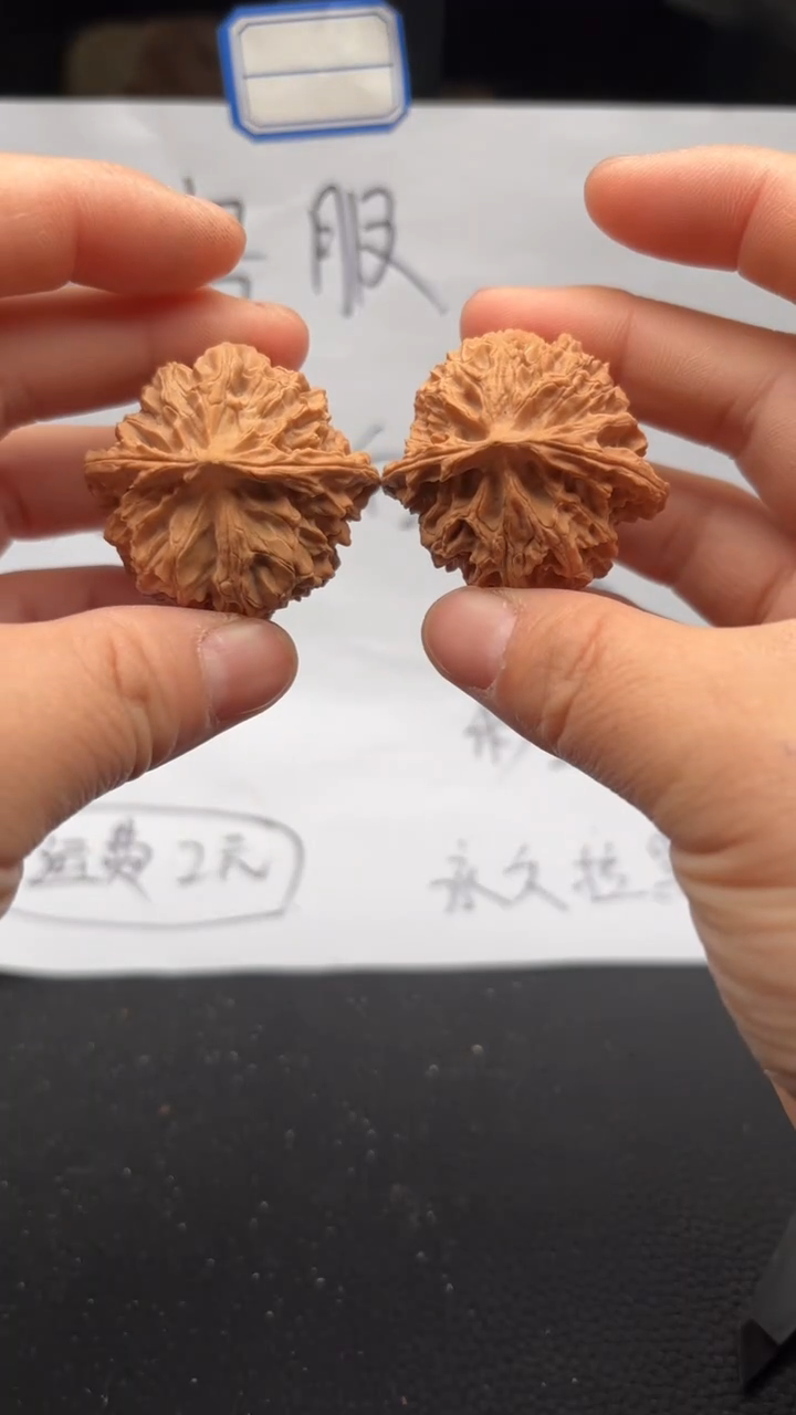 吊坠文玩核桃110苹果园