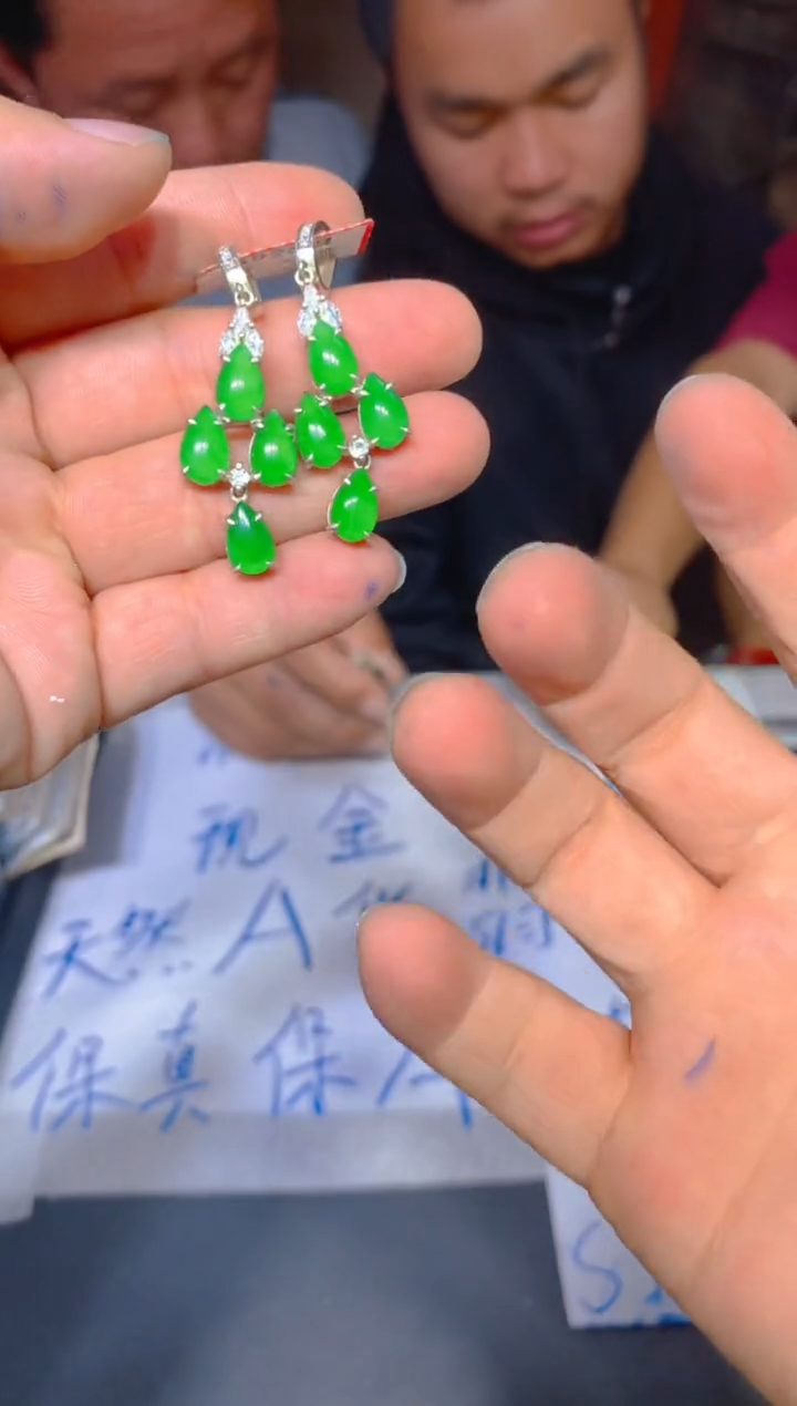 【闪购商品】定制翡翠未镶嵌221定制翡翠多样性发货（发其一）