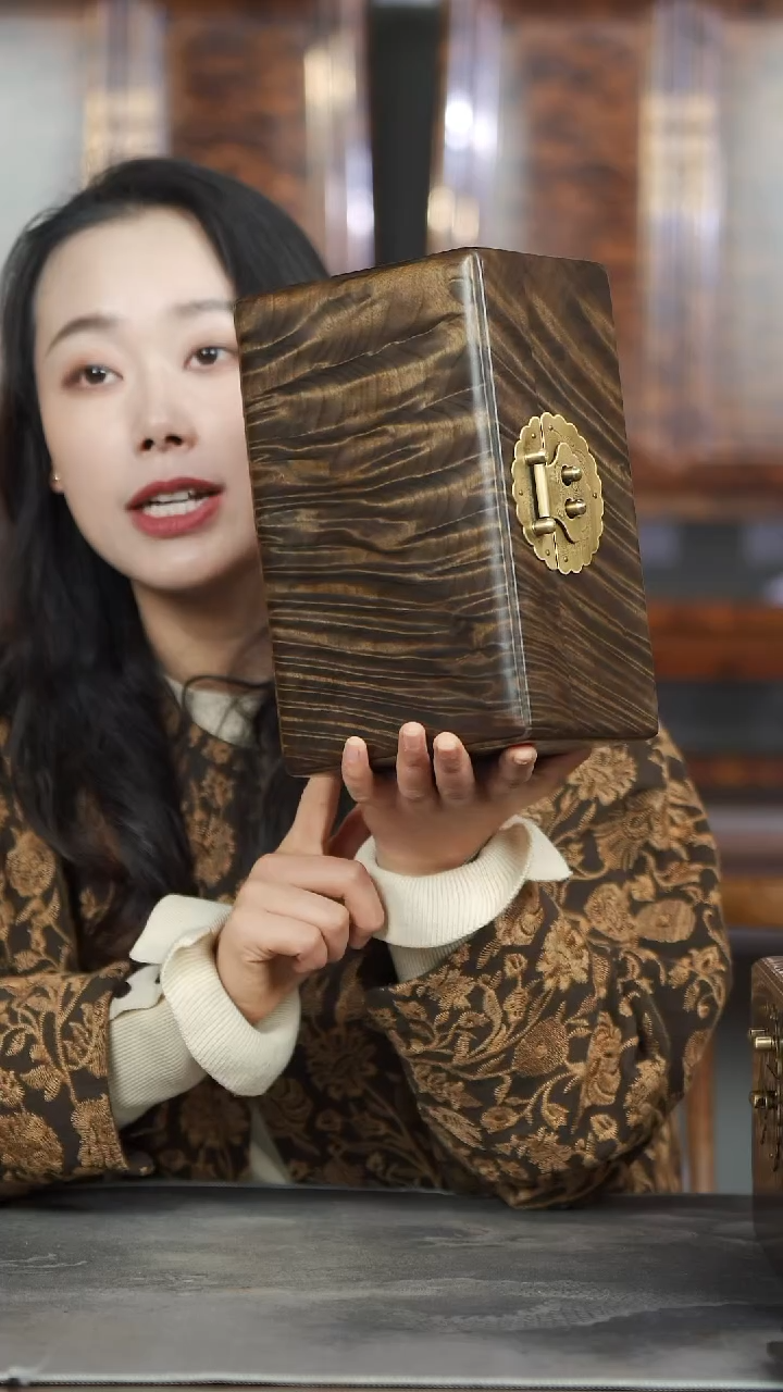 金丝楠满花云彩水波精工一木一器收纳盒172