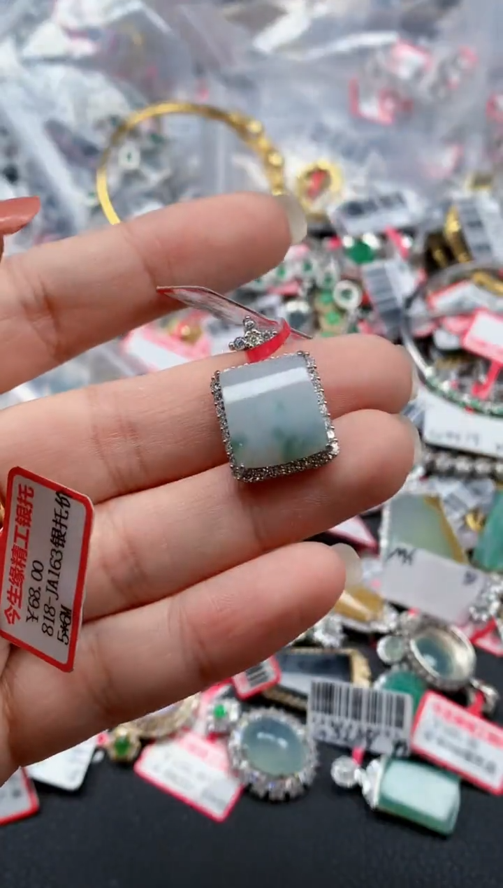 银S925镶嵌戒指翡翠天然A货缅甸翡翠